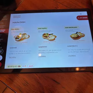 갓잇 리뷰 사진