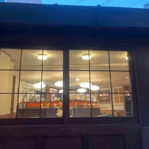 멘야리 대표 사진