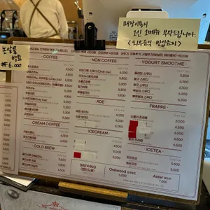 서로카페 리뷰 사진