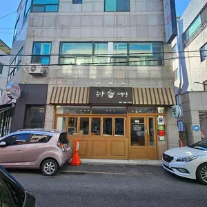 봄날떡집 리뷰 사진