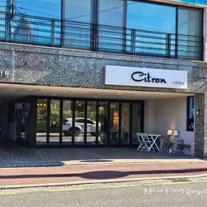 스트로우 리뷰 사진