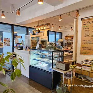 스트로우 리뷰 사진