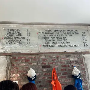 어니언 리뷰 사진