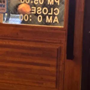 역전할머니맥주 리뷰 사진