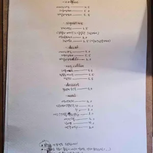 아워아워 리뷰 사진