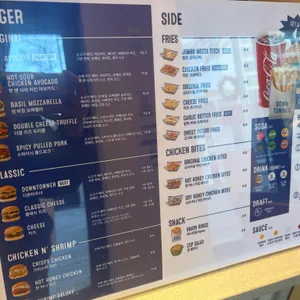 다운타우너 리뷰 사진