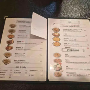 탕땀 리뷰 사진