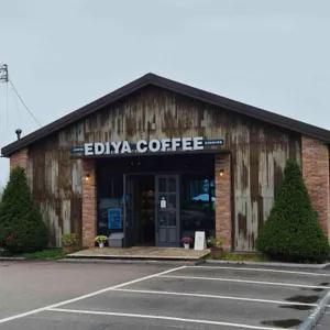 이디야커피 리뷰 사진