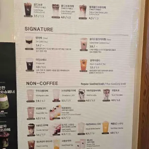 텐퍼센트커피 리뷰 사진