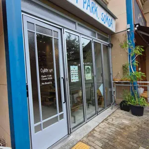 소코아 대표 사진