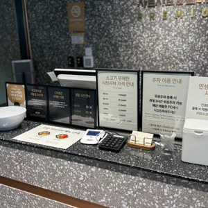 로운샤브샤브 리뷰 사진