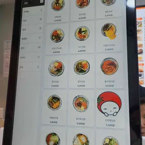 토마토 리뷰 사진