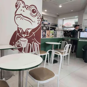 백억커피 리뷰 사진