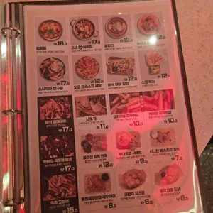 생활맥주 리뷰 사진