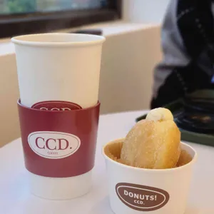 cafe CCD 대표 사진