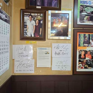 광천정육점 리뷰 사진