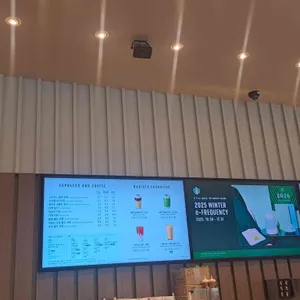 스타벅스 리뷰 사진