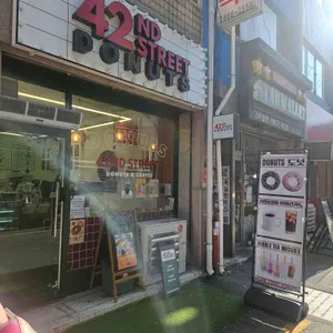 42번가 도넛 대표 사진