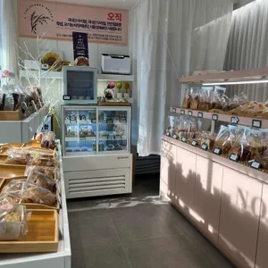 더순수브레드 대표 사진