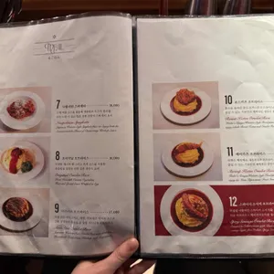 키보 아츠아츠 리뷰 사진