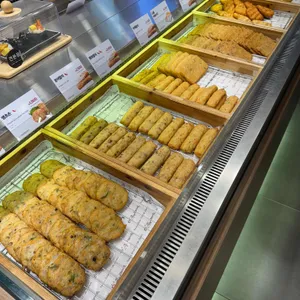 고래사어묵 사진