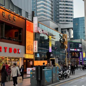 고래사어묵 리뷰 사진