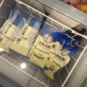 손오공마라탕 리뷰 사진