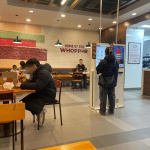 버거킹 리뷰 사진