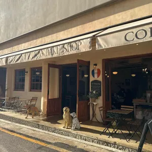 봉쥬르도그 베이크샵 대표 사진