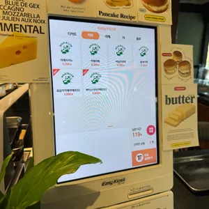 소죽림 리뷰 사진