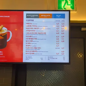 투썸플레이스 리뷰 사진