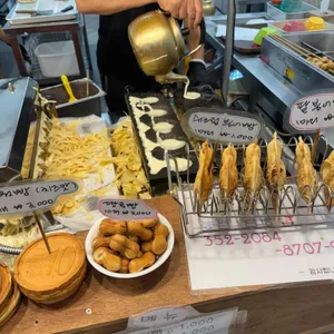 붕어빵아저씨네 리뷰 사진