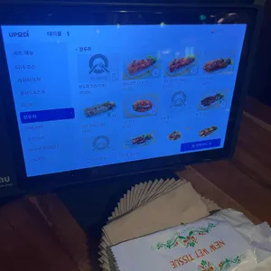 로얄인디아 리뷰 사진