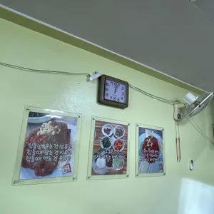 한우마을 리뷰 사진