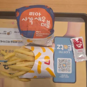 롯데리아 리뷰 사진