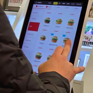 롯데리아 리뷰 사진