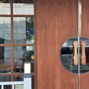 이그조틱 리뷰 사진