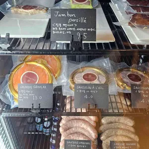 도핀느 리뷰 사진