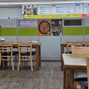 인제맷돌손두부 리뷰 사진