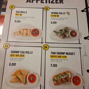 반포식스 리뷰 사진