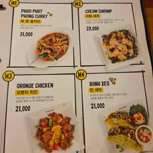 반포식스 리뷰 사진