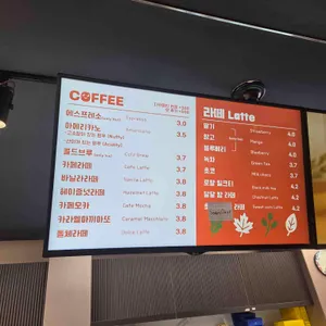 케이크팝 리뷰 사진