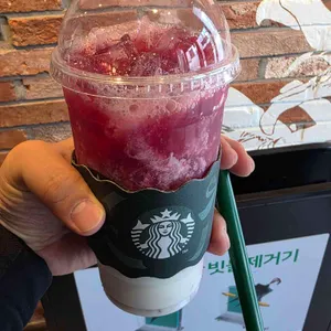 스타벅스 리뷰 사진