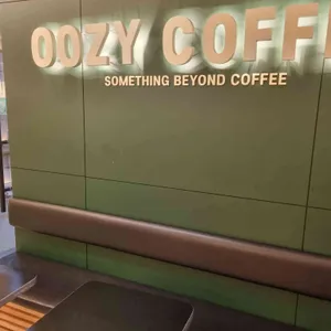 우지커피 리뷰 사진