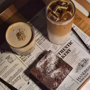 아마르 라운지 대표 사진