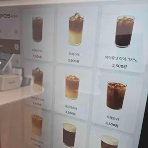 솔티샷 리뷰 사진