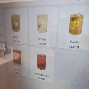 솔티샷 리뷰 사진