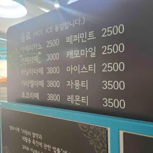 산토리니의아침 리뷰 사진