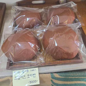 산토리니의아침 사진