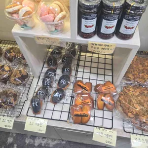 산토리니의아침 리뷰 사진